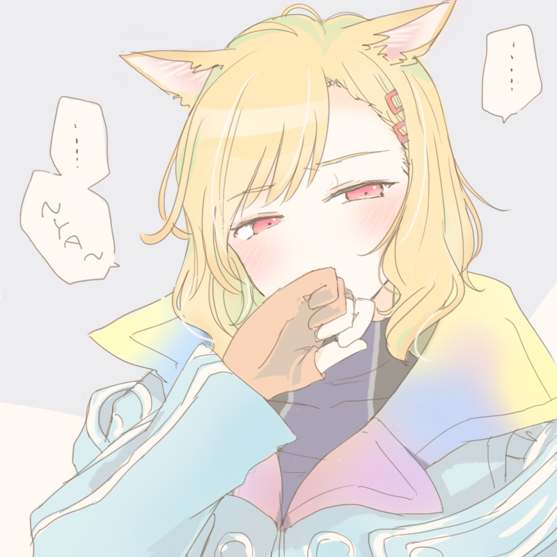 「わんにゃんグノーシア!
 #グノーシア 」|いぬとせ🌱のイラスト