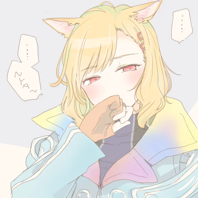 わんにゃんグノーシア!
 #グノーシア 
