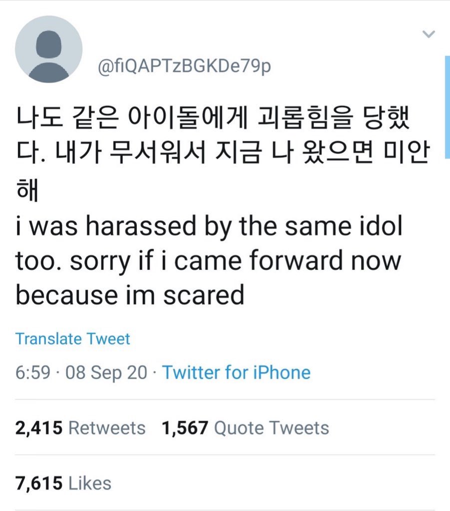 𝓖𝒐𝒅𝒅𝒆𝒔𝒔 𓐄 j e e d tweet media