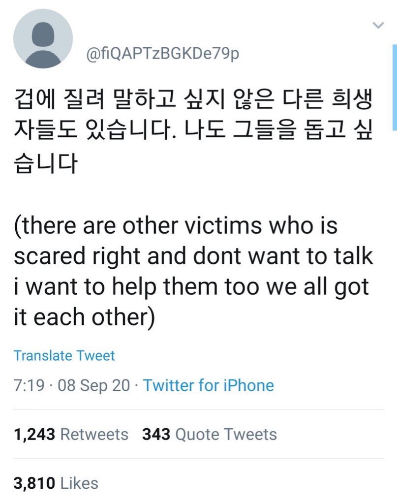 𝓖𝒐𝒅𝒅𝒆𝒔𝒔 𓐄 j e e d tweet media