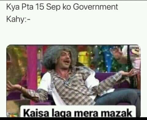 Muhamma92780468's tweet photo. #ShafqatMahmood #schoolsreopening #15September https://t.co/fdnxLEZAWc