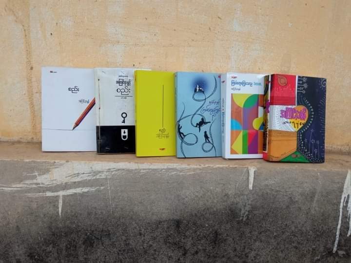 TheBorderMMFC's tweet photo. You can read this novel on wattpad with Burmese Language .
Here is Author Wattpad profile link https://t.co/mhThMyQSic https://t.co/aC0mYPAT3h