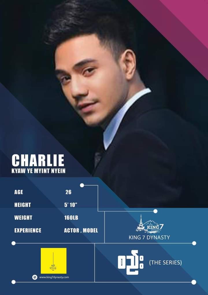TheBorderMMFC's tweet photo. Here are the selected actors 

Htet Oo Htut
⫍https://t.co/V1UBKuyWMN 

https://t.co/X6kKe1Dr2x ⫎
Six Min Htet
⫍https://t.co/niCzwKzyE3  
Six Min Htet's IG https://t.co/M3R2vIVnb6 ⫎

Charlie
https://t.co/EuWFl8qmQ7

https://t.co/ijEeeOaocT 

 ZaYarHtet
https://t.co/EcLm40eSnr https://t.co/wjUQERSUWz
