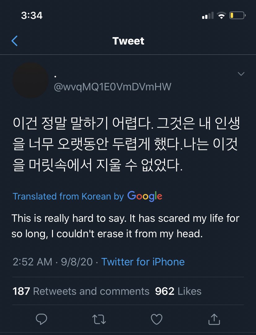 UPDATE: ANOTHER person has come forward! Woojin tried to take the victim home and thre8tened to hurt them if they didn’t follow his orders. Woojin kept swearing at the victim.