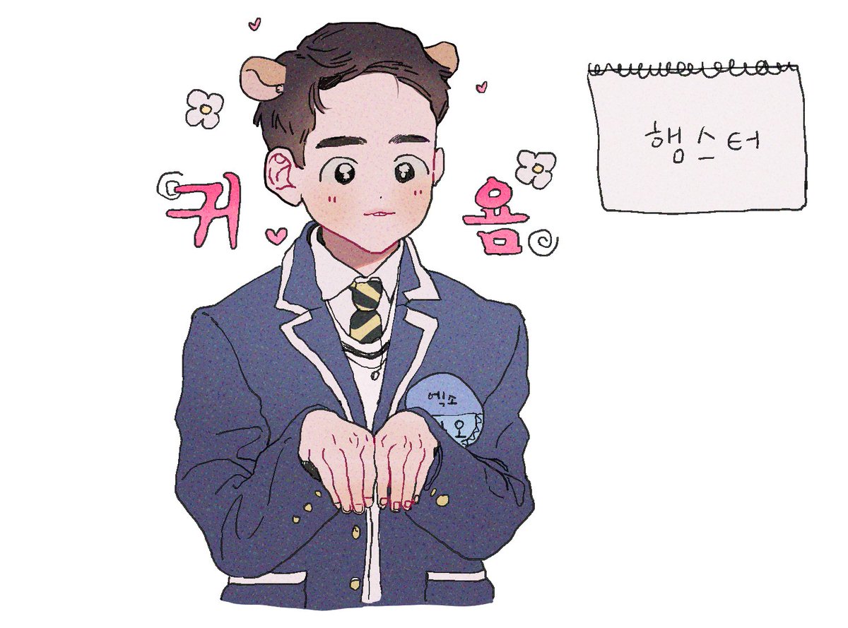 인🐹 (@i_n0112) on Twitter photo 