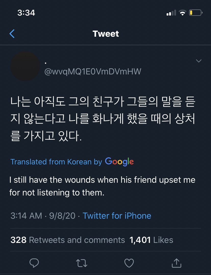 Woojin and another friend hurt the victim