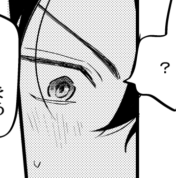 漫画は目力っていうし… 