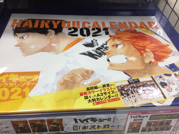 呪術廻戦 高画質 のtwitterイラスト検索結果 古い順