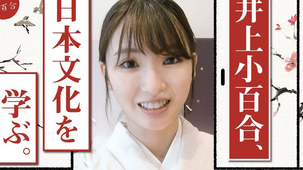 Hashtaggen 岩下尚史 Pa Twitter Hashtaggen 岩下尚史 Pa Twitter