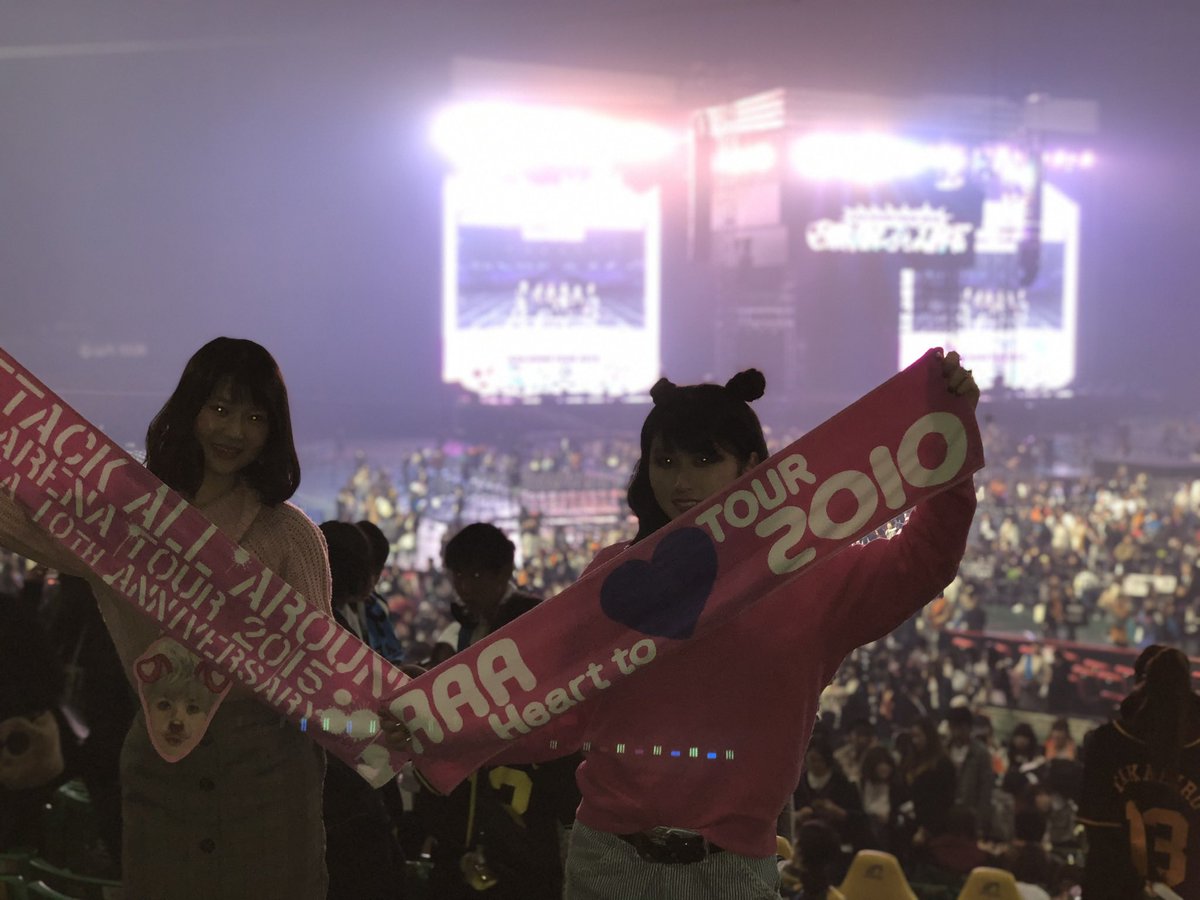 AAA____futabaaa's tweet photo. もうないやろうと思っとったのに急に検討中とか出すけんライブ行きたくなってきた https://t.co/UkzdEKnPTr