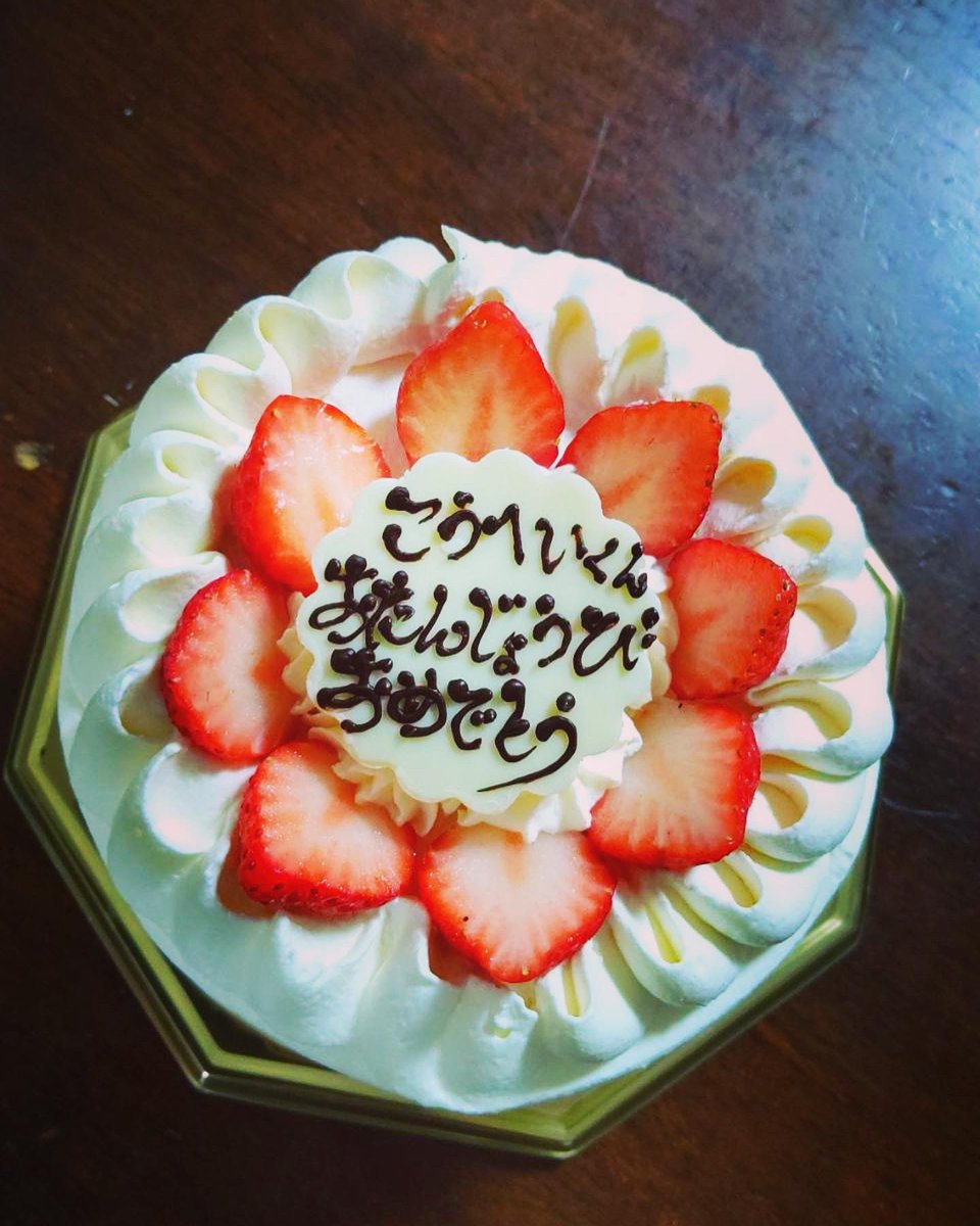 彼女からのプレゼント