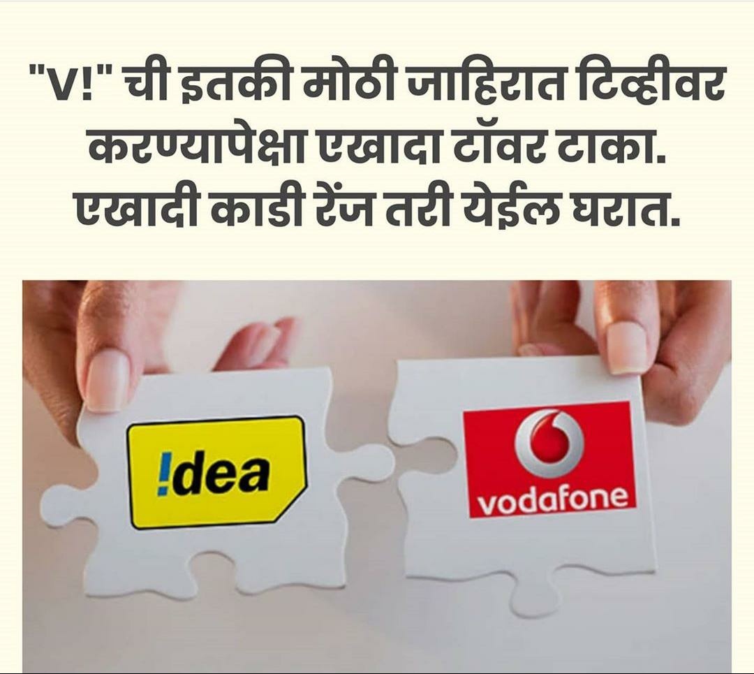 SCharmal's tweet photo. @VodafoneIN It seems that you are not happy to help us, Instead of making publicity, if you have been established towers and improve the signal strength, it would be helpful for the user's to select @VodafoneIN services.
Worst experience currently for calls and networks. https://t.co/4dsTUcEtzi