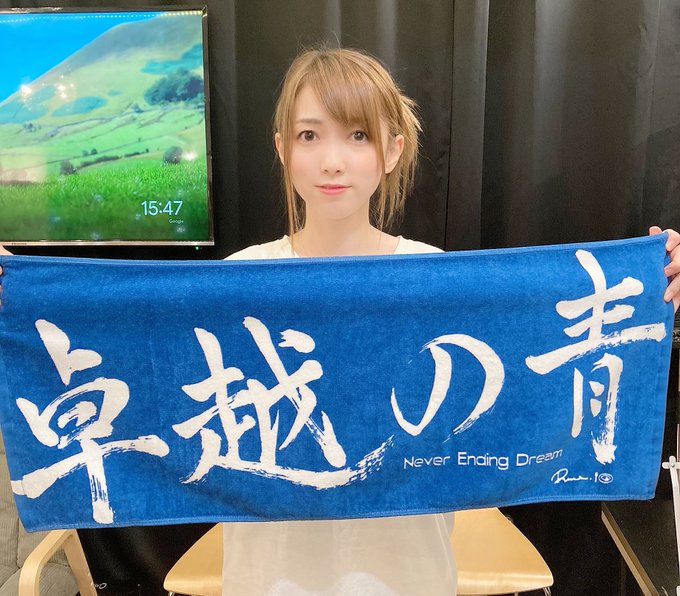 中島卓也 の人気がまとめてわかる 評価や評判 感想などを1日ごとに紹介 ついラン 中島卓也 の人気がまとめてわかる 評価や評判 感想などを1日ごとに紹介 ついラン