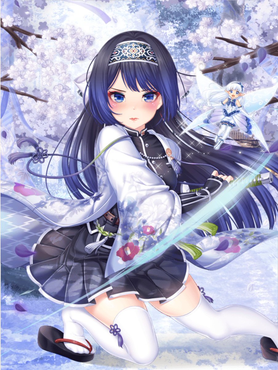 士条怜 士条怜