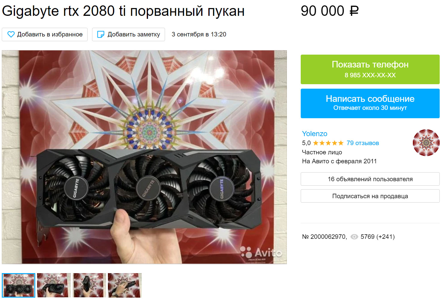 EhYNcIZWAAAuKVh?format=jpg&name=large