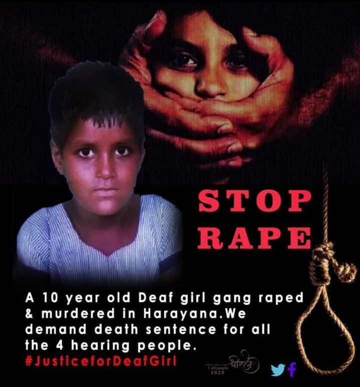 rithumol710's tweet photo. #justiceForDeafGirl four hearing did not think human her raped.  I am really angry a lot of their. We are Deaf. We want say their Suicide to do. Do not too later if too later. We will strike sure. @narendramodi excuse us.
Rest in peace. She's parents hurt!!! https://t.co/6DjDhY2Gdq