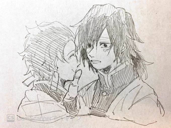 没にするかしないか… 