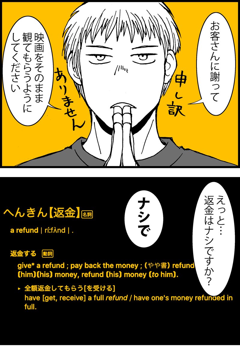 (3/5) 