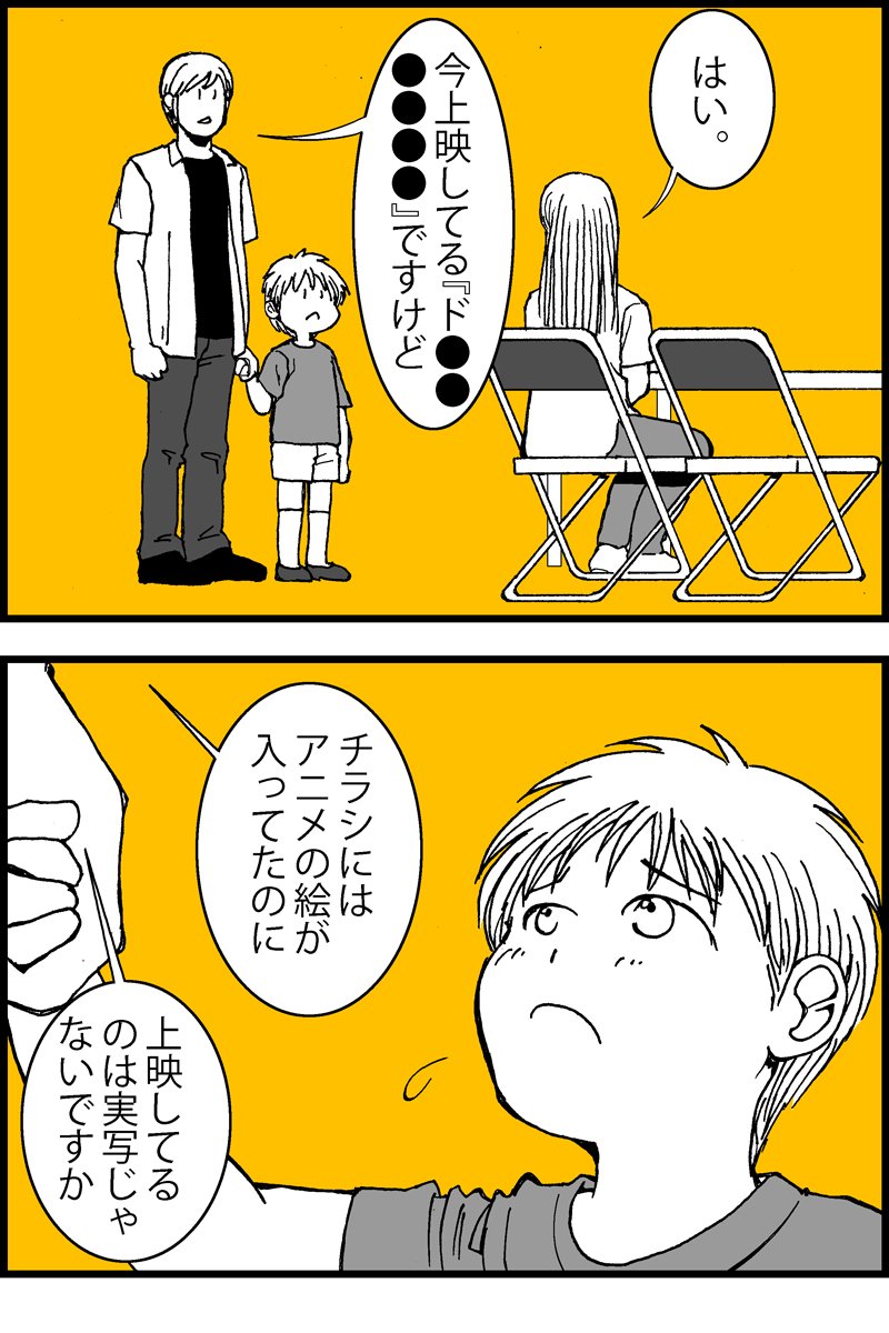 (2/5) 