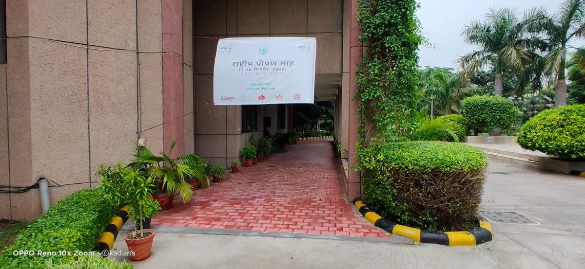FCI_India's tweet photo. Poshan Abhiyan at IFS, Food Corporation of India, Gurugram @irvpaswan @PMOIndia #POSHANMaah2020 @fooddeptgoi https://t.co/673GNMXhS1