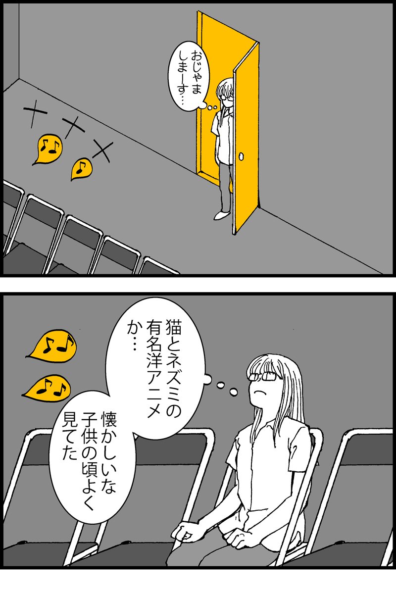(4/5) 