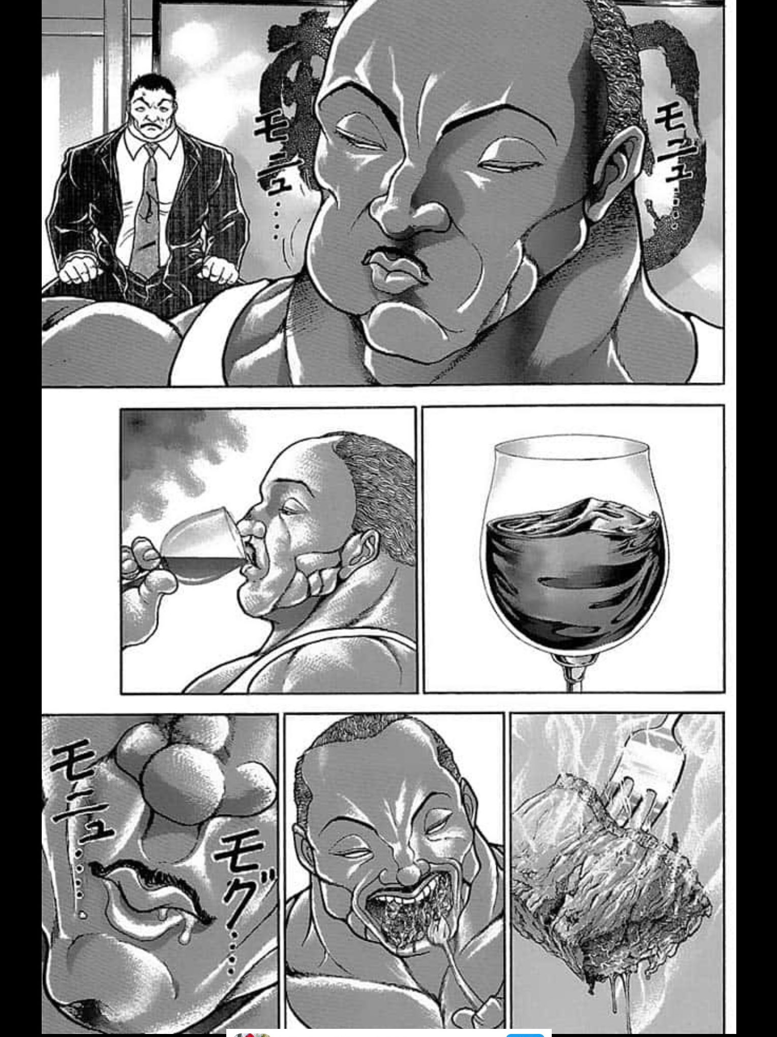 アイオ 雀魂 個人的に好きな刃牙の食事シーン もにゅ もにゅ スク もにゅもにゅじゃねぇ 笑 面白いけどなんか旨そうなんだよねー バキは飯テロの宝庫だ 刃牙飯 ステーキ食べたい もにゅもにゅ T Co Tvtranlks4 Twitter