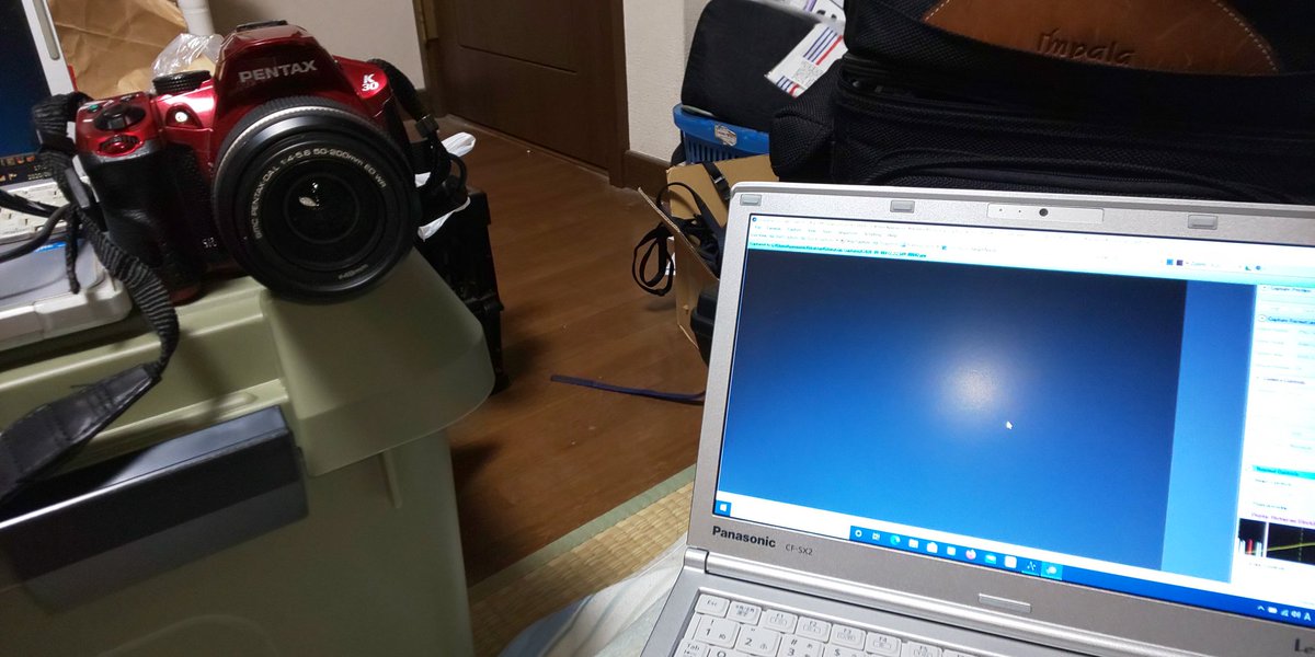 solt2014a's tweet image. 繋がった‼️

PENTAX k-30

#sharpCap
#3.3β