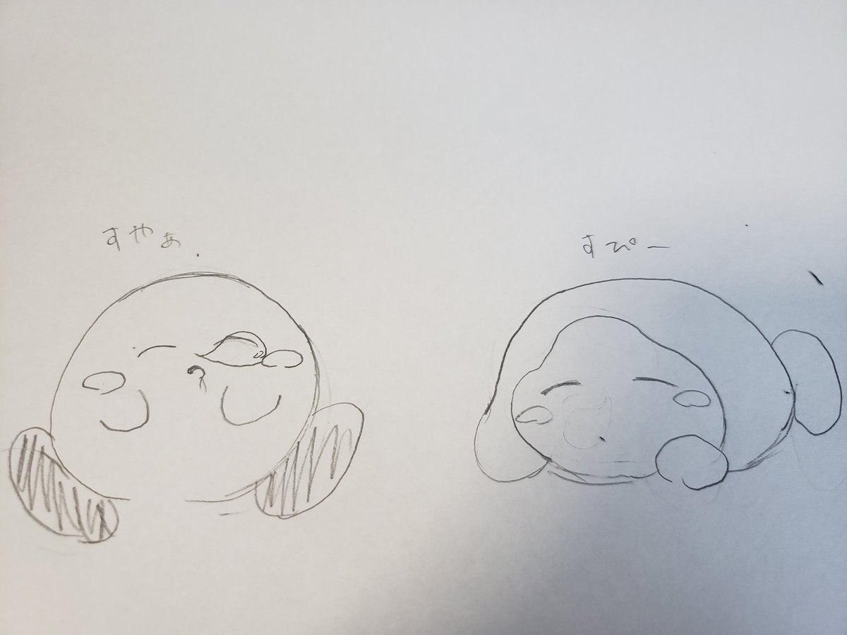 のぼぼん º º ただの顔文字 ブワッ 感激なお言葉 こんなボクですがこれからも気軽に絡んでいけたら嬉しいです O゚ ゚ 人 ゚ ゚o のぼぼん º º ただの顔文字 ブワッ 感激なお言葉 こんなボクですがこれからも気軽に絡んでいけたら嬉しいです O゚ ゚ 人 ゚ ゚o