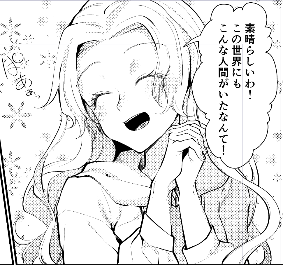 🌼 