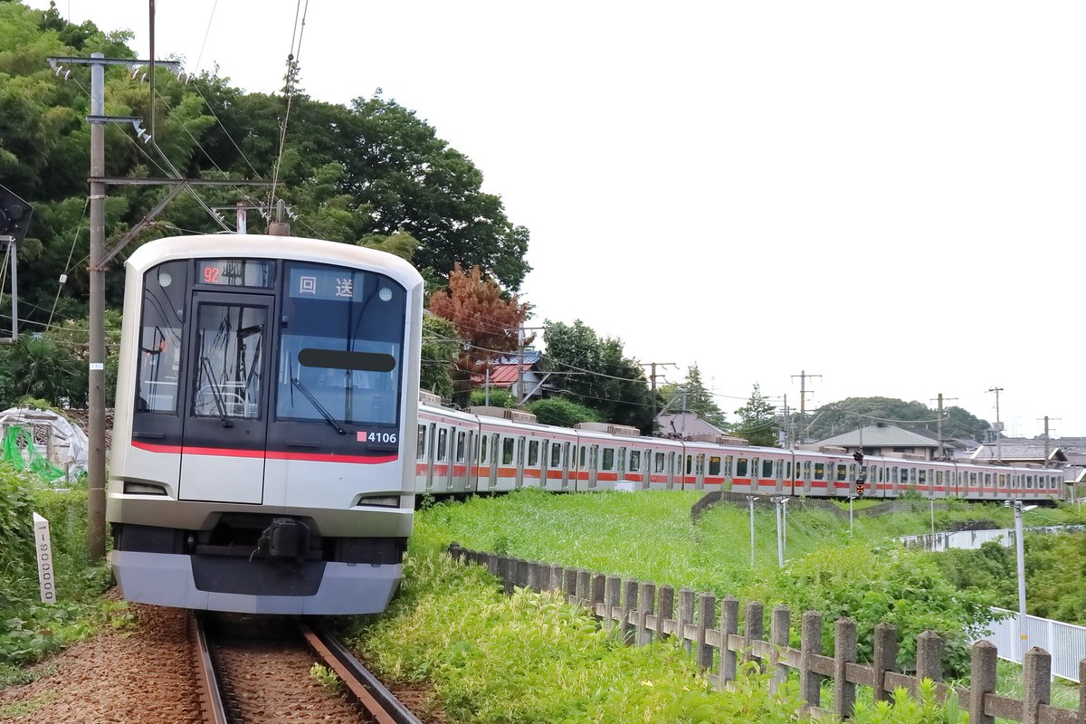 Tokuchan4698606's tweet photo. 【2020.9.8 東急5050系4000番台4106F 恩田入場へ】
4106Fが恩田へ入場しました。
元住吉から恩田へ回送されました。
(前回の入場日:2016年12月1日)
#東急5050系4000番台
#4106F https://t.co/9wAAIRHpzg
