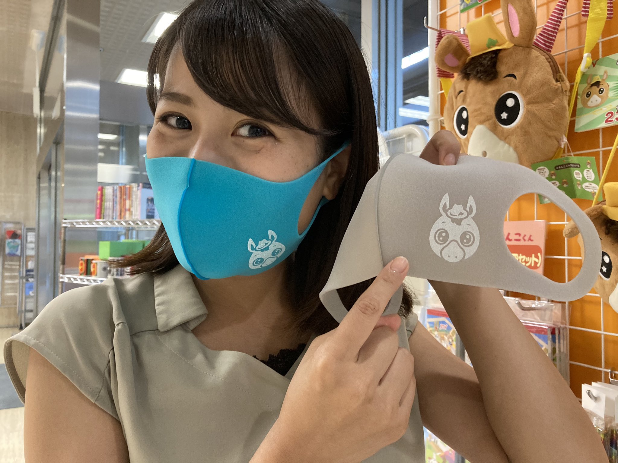 どさんこワイド179 朝 プレゼント企画 フォロワー9000人突破 ありがとうございます 人達成したらプレゼント企画やっちゃいます 洗って使えるどさんこくんマスク まだ非売品のグッズを手に入れるチャンス 今すぐ拡散だ どさんこ どさんこワイド179 朝 プレゼント企画 フォロワー9000人突破 ありがとうございます 人達成したらプレゼント企画やっちゃいます 洗って使えるどさんこくんマスク まだ非売品のグッズを手に入れるチャンス 今すぐ拡散だ どさんこ
