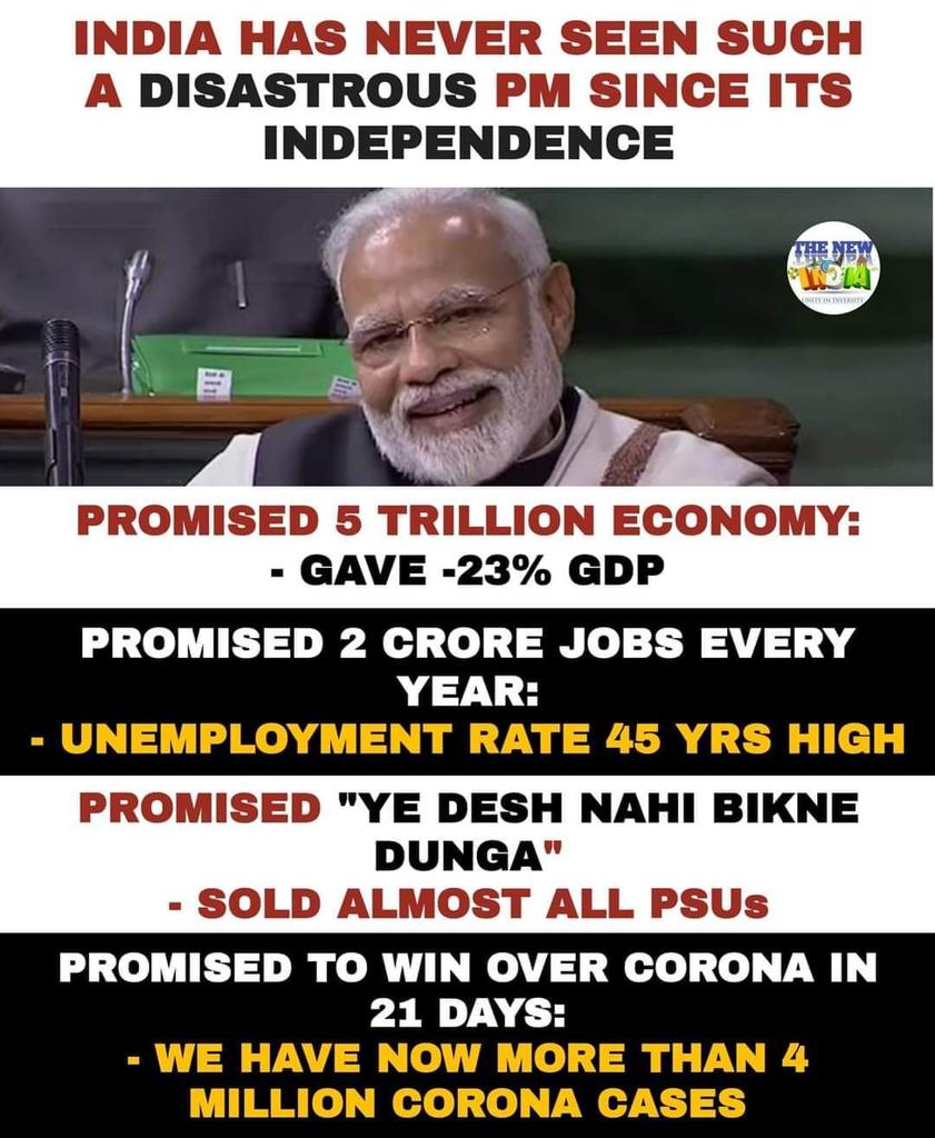 When you Prime Minister is illitrate