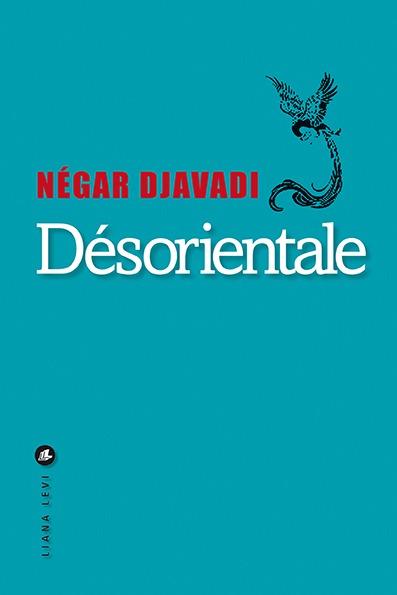 palashmahmud0's tweet photo. PM Review: Désorientale: An Addition to the Tradition of Márq... https://t.co/8GjOqdSBHB @DublinLitAward @DubCityCouncil @nationalbook @AhmedSaadawi https://t.co/7q6xs7C2TA