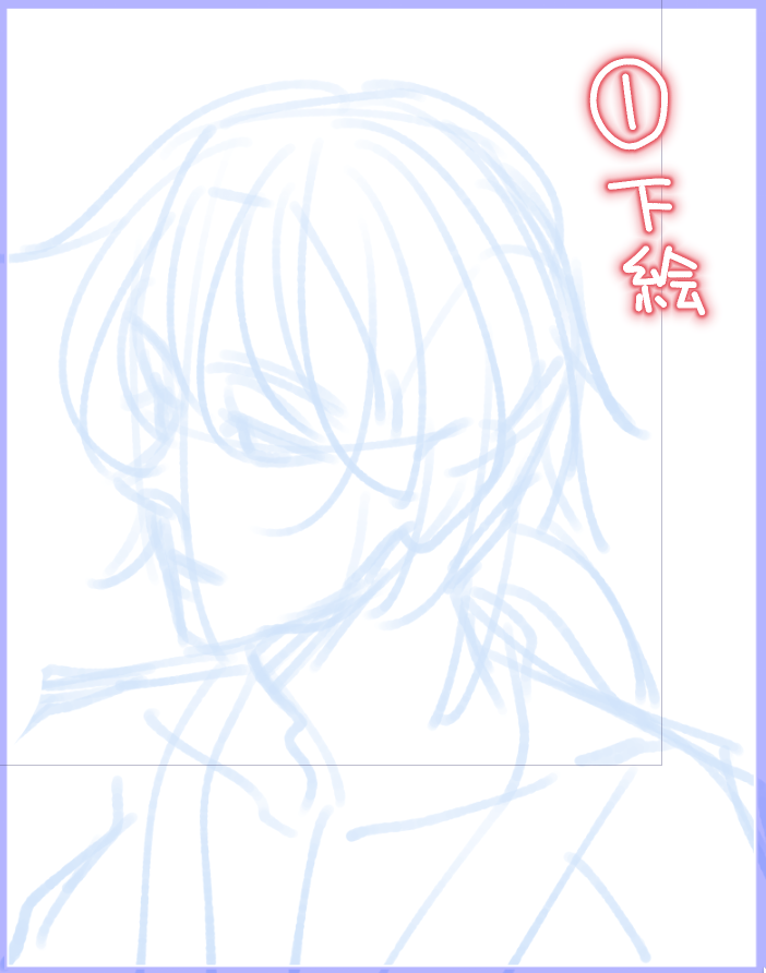 最近の作画過程✏️ペンはひもだ丸ペンです(お世話になっています) 