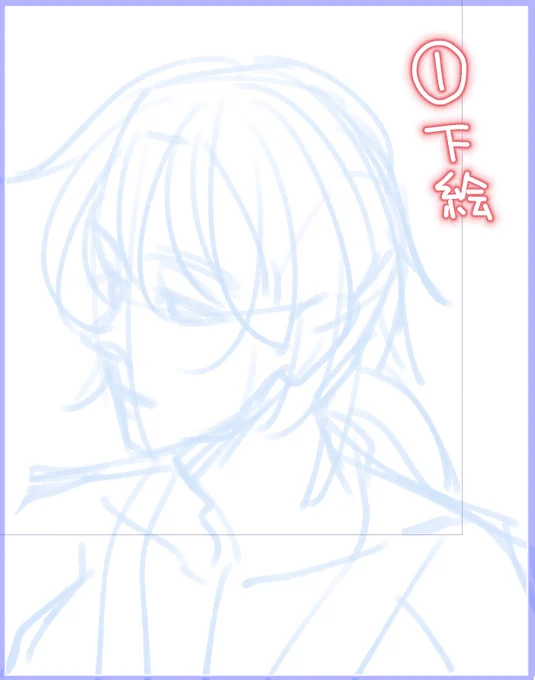 最近の作画過程✏️ペンはひもだ丸ペンです(お世話になっています) 