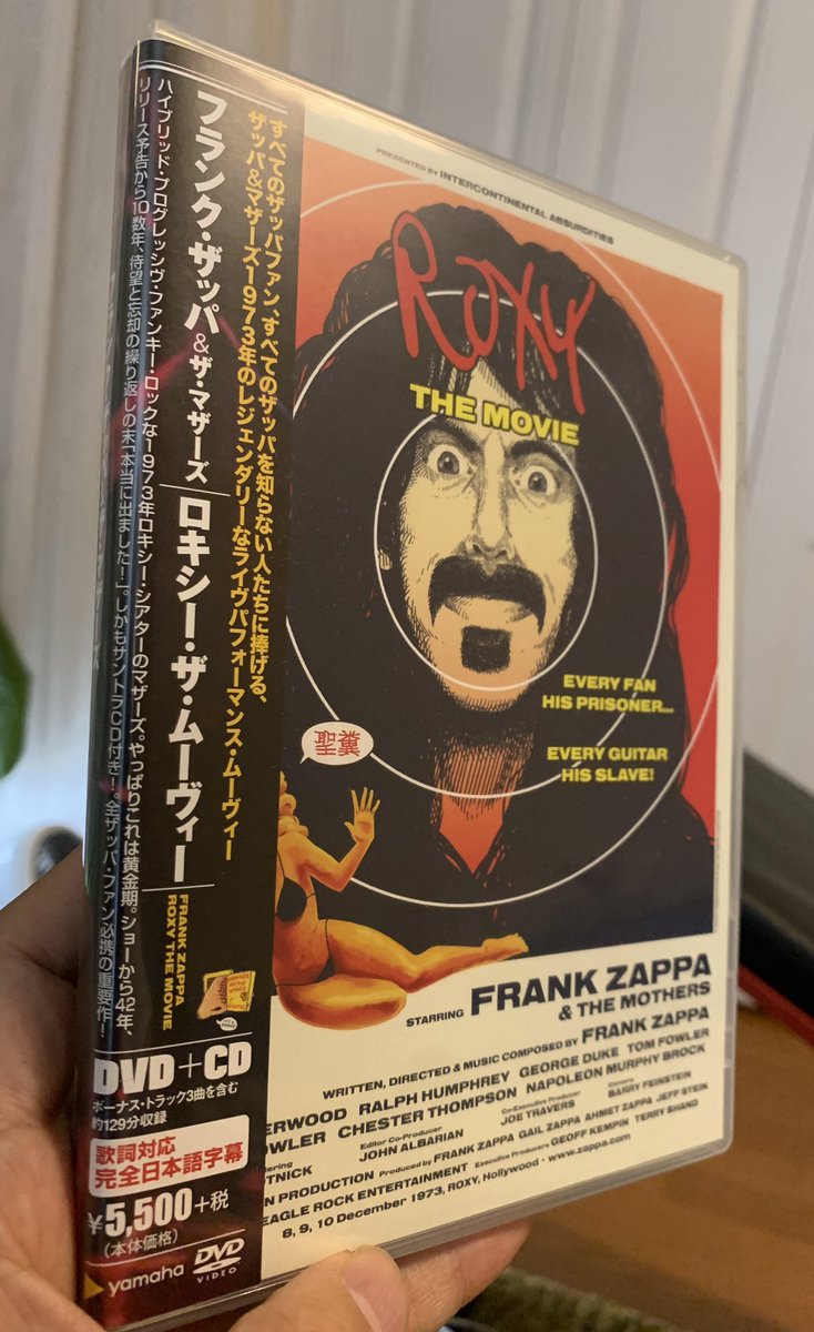 best_sauna_hat's tweet photo. ZappaのRoxy elsewhereのライブ映像を久しぶりに見たが、凄い事やってるよなー。
日本語字幕があるDVDだと歌詞も分かり、また楽しめるかも。
ビキニ美女が乱入し、はちゃめちゃだが演奏は本当に素晴らしい！

見たい人には貸しますよー
#frankzappa #roxythemovie #フランクザッパ #ライブ https://t.co/JXa15hL2so