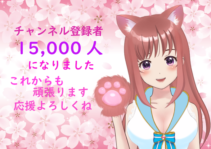 はるたいのtwitterイラスト検索結果