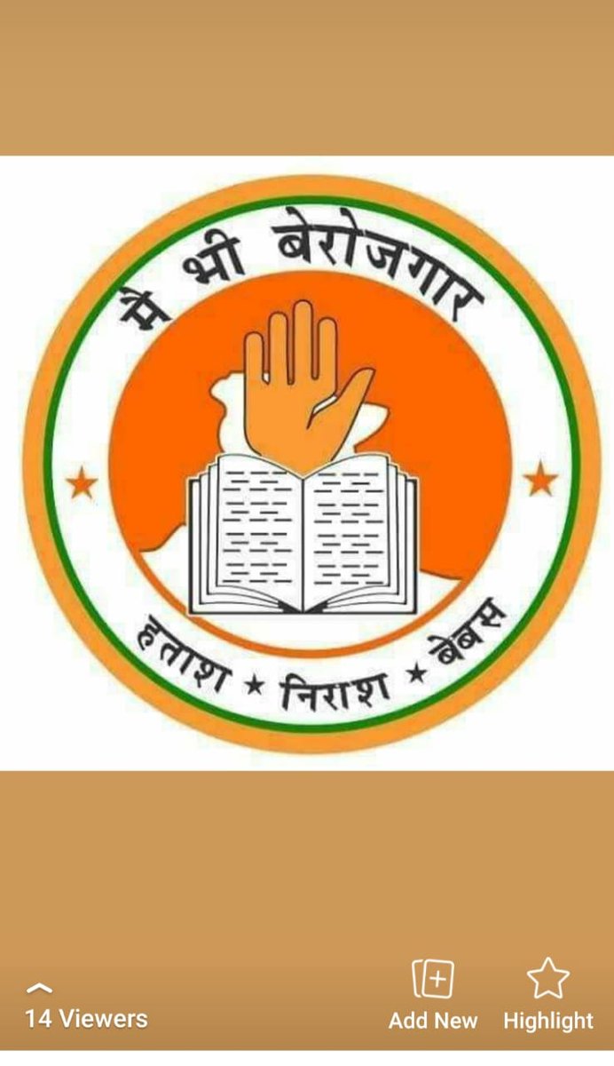 SanjayK39996953's tweet photo. #StopUPPCLPrivatization
#SpeckUpForuppcl
#upsssscadmitcard
#uppcllinemen4102_AEJE2000
#UPPCL_की_भर्तियाँ_पूरी_करो
#stoprailwayprivatization
#RojgarDo
#BJP_भगाओ_देश_बचाओ
#speakupforUPstudents
#SpeakUpForUPSSSCStudents https://t.co/dQs9B5Ud5f