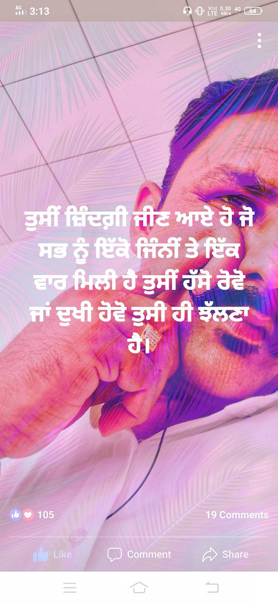 Paulammit's tweet image. #paulz #paulography