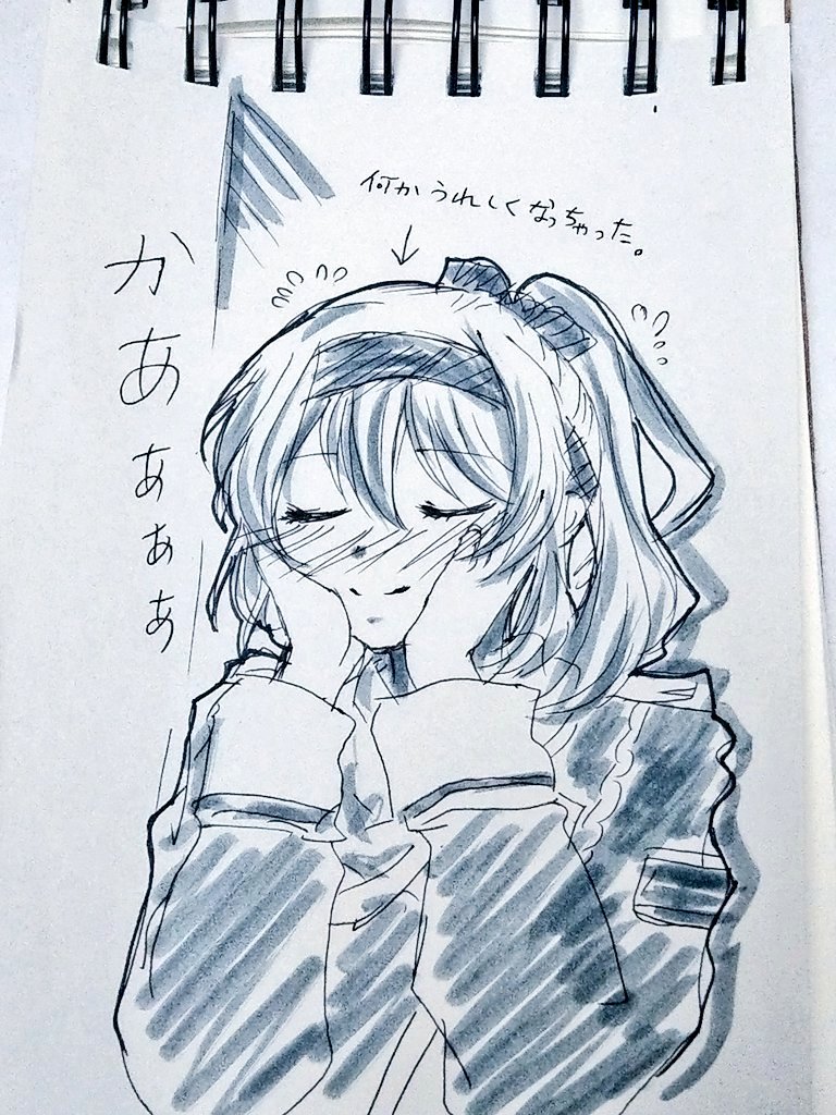 少女前線 そういえば去年 そう言っていただけたのが嬉しくてこの落書き漫画描いたなぁ 花田麻実子mamiko Hanada Voice Actor の漫画