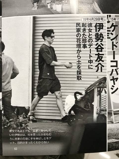 伊勢谷友介 逮捕がヤバい 奇行とは 嫁 彼女は誰 交友関係は Erimakeeニュースweb