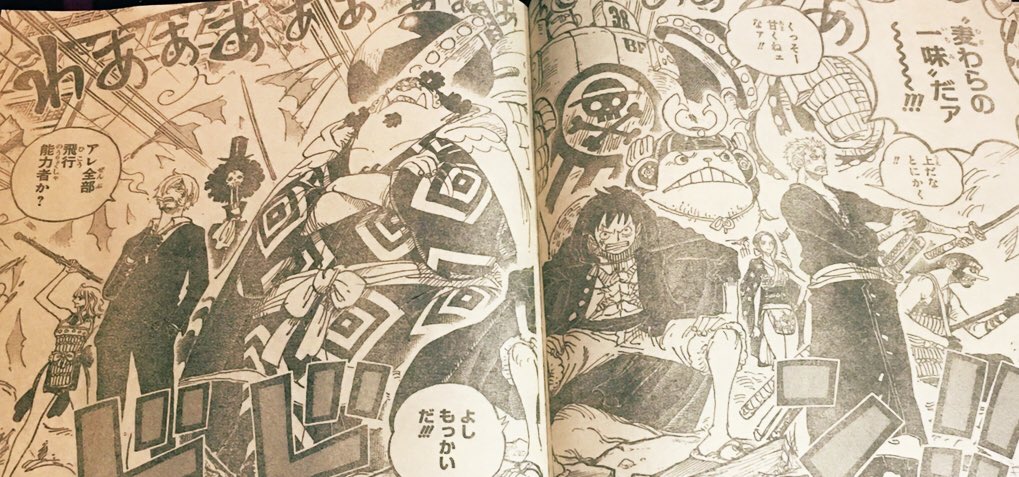 キーハのユー軍 君 ナナハチ君 ワンピース最新情報 第9話 負ける気がしねえ フランキーがビックマムを轢いた後 ロビンとジンベエが一本背負い フランキーはビックマムにすら 臆さねえ かっこええ ナンバーズ三体新たに登場 フランキードッキング 四