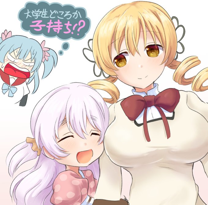 マミさんとなぎさちゃんかきました 