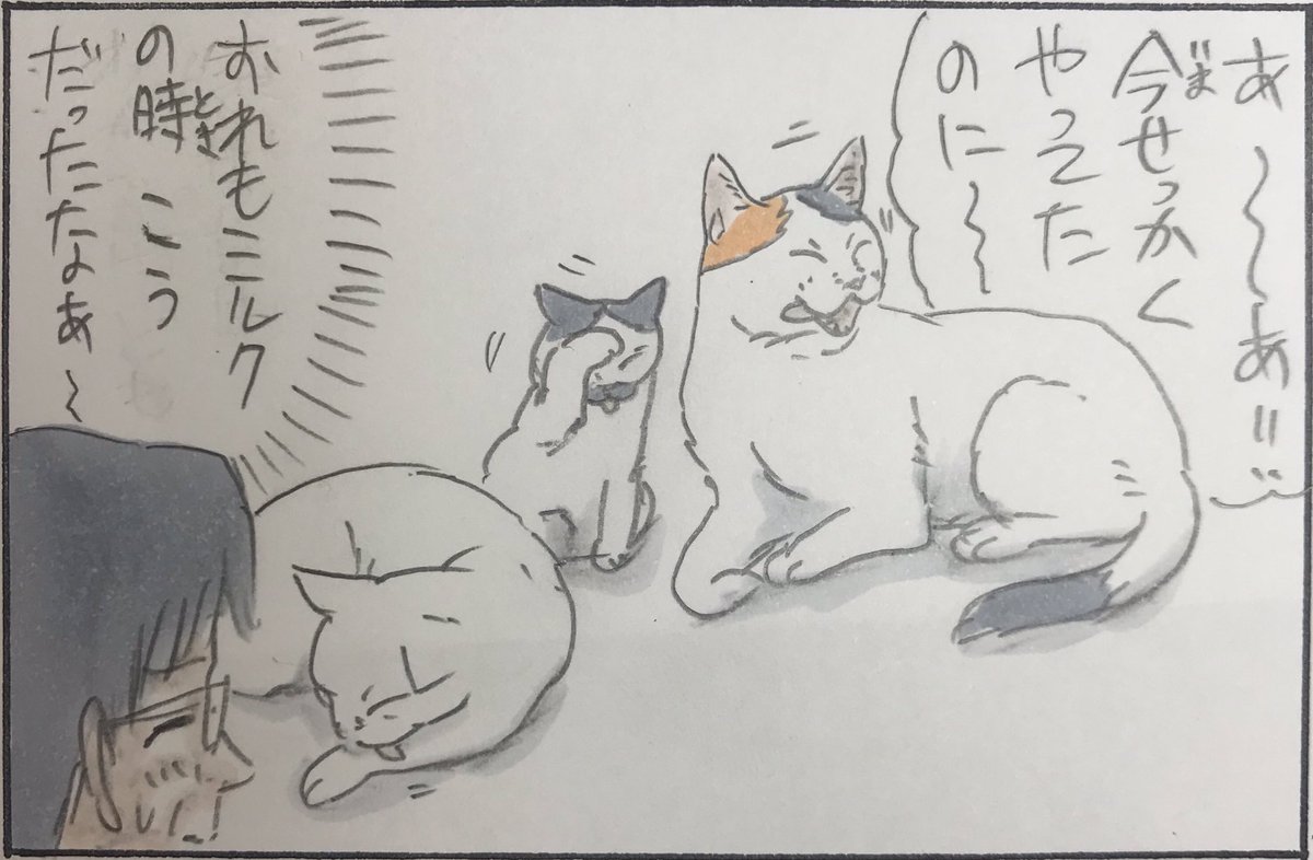 『推しが人を変えるのだ』 