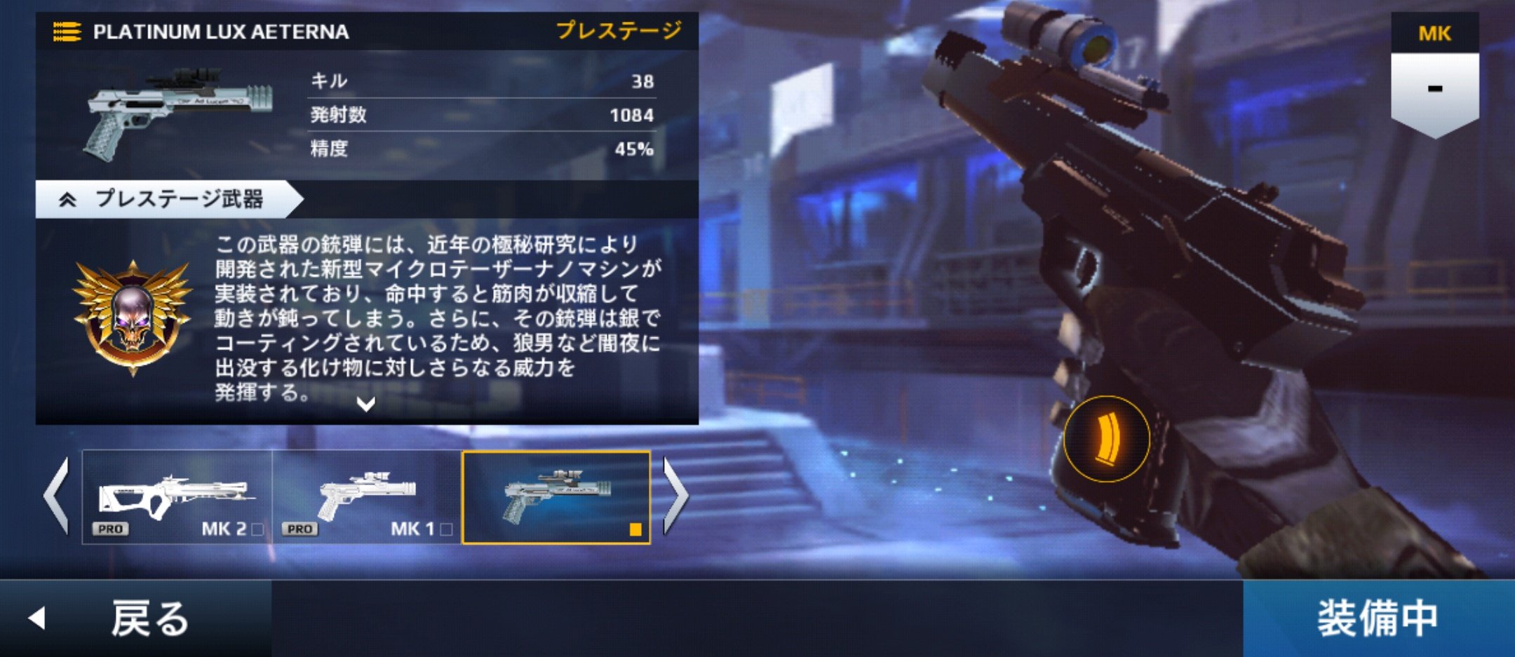 モダコン用垢 ゲームオタク 誰でも気軽にフォローお願いします 1wi243yc9r Twitter