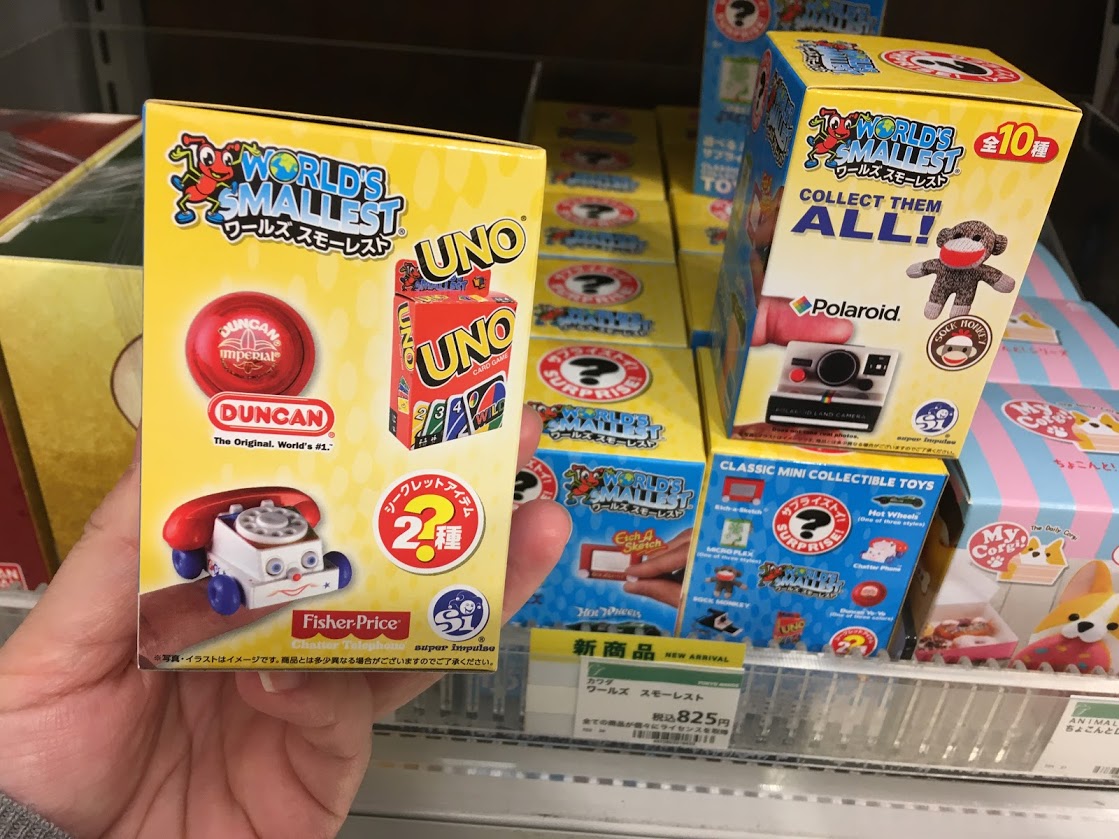 SALE／57%OFF】 ワールズスモーレスト fawe.org