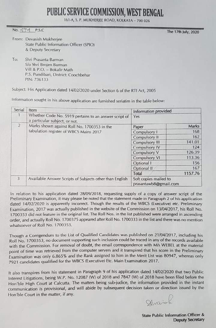 SomickSaha2599's tweet photo. We want transparency!! 
Being ineligible a candidate of 2017 WBCS(EXE) batch still serving under the Government Of West Bengal. And after the news came out on this matter, we are much worried about the transparency of WBPSC.
 @MamataOfficial
@Sujan_Speak 
#SpeakUpForWBPSC https://t.co/Ik79MGqQ9s