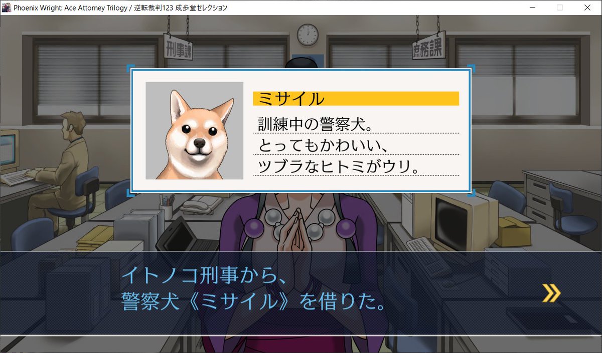 Twitter 上的 いち ミサイル 逆転裁判 警察犬 ミサイル ゴースト トリック イサマシキショウドウブツ ミサイル 巧家のバルムング T Co I3iwuu1ek6 Twitter Twitter 上的 いち ミサイル 逆転裁判 警察犬 ミサイル ゴースト トリック イサマシキショウドウブツ ミサイル 巧家のバルムング T Co I3iwuu1ek6 Twitter