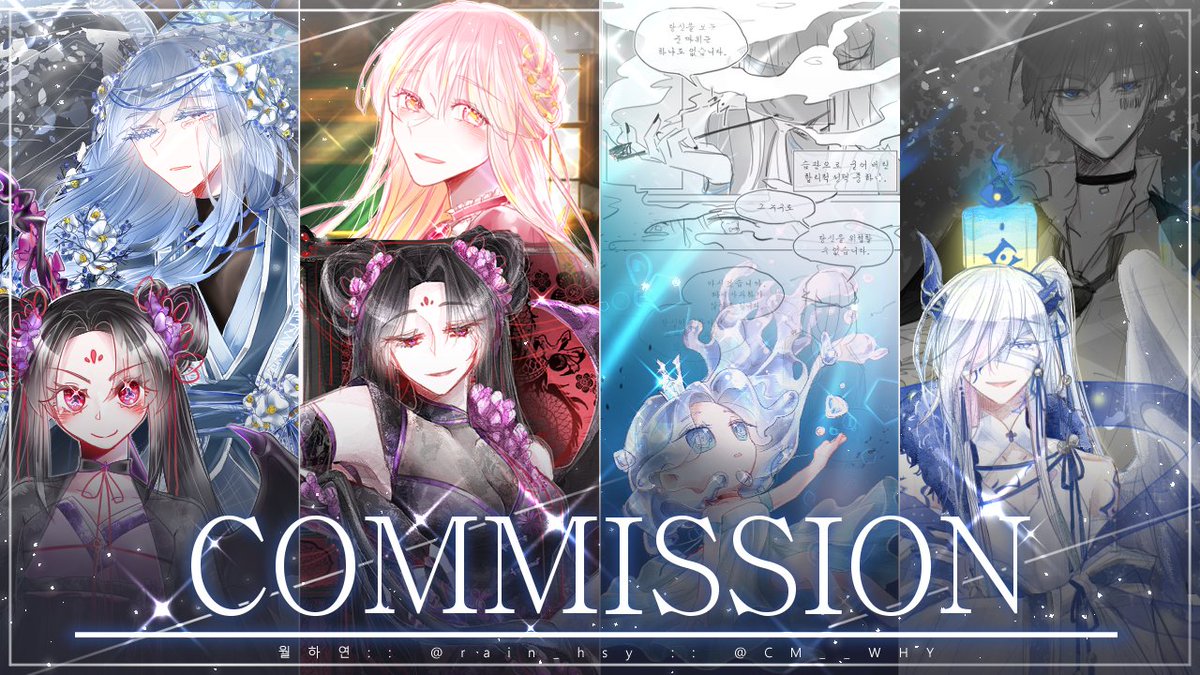 월미션 tweet media