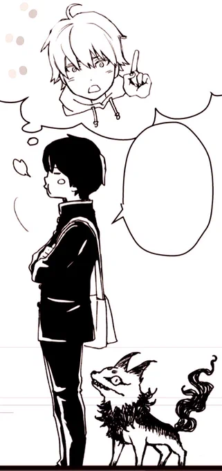 ひっそりとヘンテコ進めてます?
久々の灰谷くんと見白くん(あとギーも?)描いてるけど、やっぱヘンテコはイイネ?
まだだいぶ作り溜めないと公開出来ないので他作業こなしながらじりじり進めるので気長にお待ちくださいー?‍♀️ 